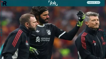غياب أليسون.. ليفربول يواجه اختبارًا صعبًا في مباراة تصحيح المسار ضد يونايتد